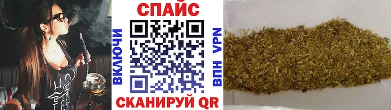 гидра tor  Старый Крым  Бутират жидкий экстази  как найти наркотики 