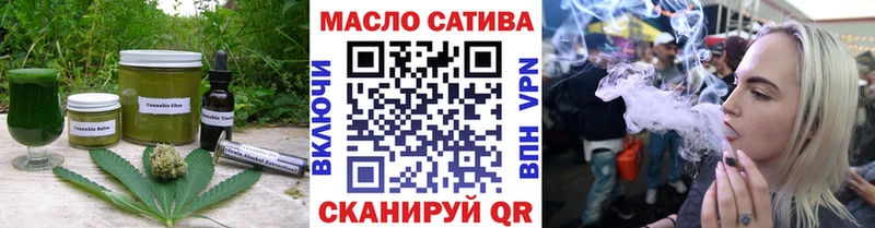 где можно купить наркотик  Старый Крым  Cannafood марихуана 