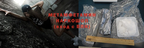 спайс Ладушкин