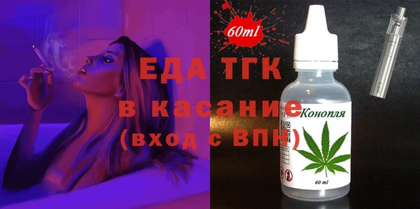 MDMA Premium VHQ Корсаков