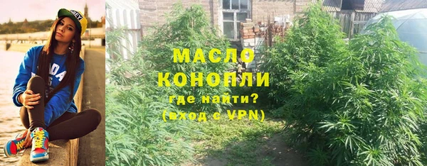 скорость mdpv Лабытнанги