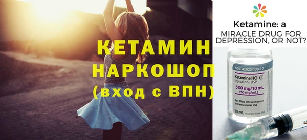 спиды Чита