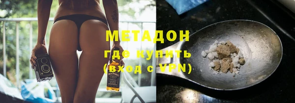 спайс Ладушкин