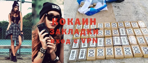 скорость Краснотурьинск