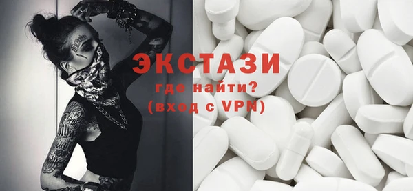 скорость Краснотурьинск