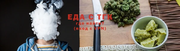 скорость Краснотурьинск