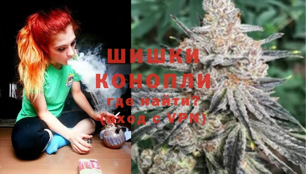 наркотики Краснослободск