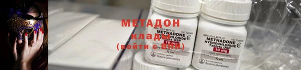 скорость mdpv Лабытнанги