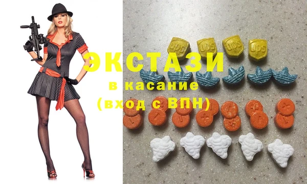 наркотики Краснослободск