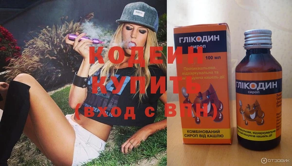 спиды Архангельск