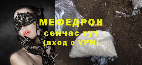 скорость mdpv Лабытнанги