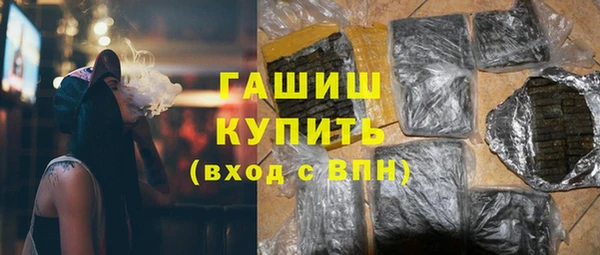 mdpv Нижний Тагил