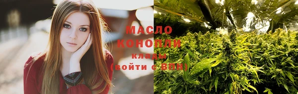 скорость mdpv Лабытнанги