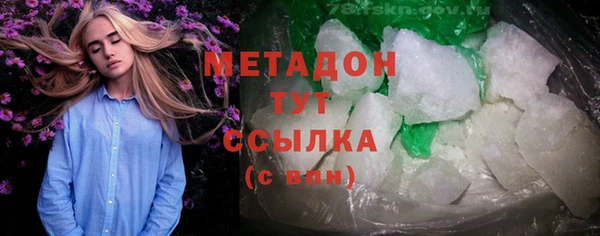 кокаин перу Липки